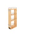 Rev-A-Shelf Rev-A-Shelf Wood Wall Cabinet Pull Out Organizer for 30 H Cabinets wBB Soft Close 448-BBSCWC-5C